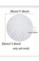 قالب سيليكون - صحن مموج