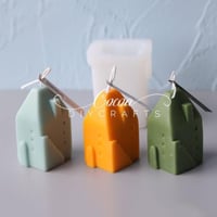 قالب سيلكون - منزل صغير