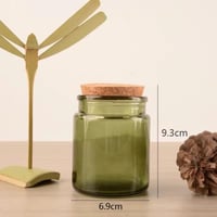 علبة زجاج ٢٠٠ مل بسدادة - اخضر