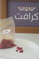 لون وردي - مخصص للشموع