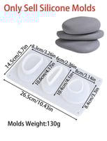 قالب سيليكون - أحجار