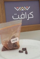 لون احمر - مخصص للشموع