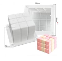 قالب سيلكون - الببلز المربع