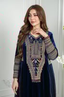 جلابيه مخمل تراثي ريتا