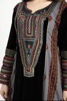 جلابيه مخمل تراثي اريج