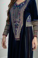 جلابيه مخمل تراثي ريتا