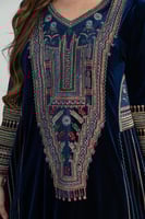 جلابيه مخمل تراثي ريتا