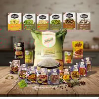 مجموعة المطبخ المتنوع 20 منتج من الإختيـــار الأول