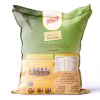 أرز الإختيار الأول أرز بسمتي طويل الحبة 10 كيلو