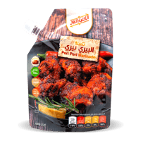 تتبيلة البيري بيري 200 جرام (خلطة طبيعية جاهزة)