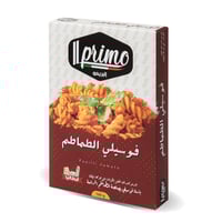 مجموعة الريزوتو 9 حبات