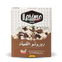 البوكس المنوع - 40 حبة