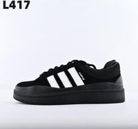 Adidas اديداس
