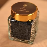 بخور سيرج لوتان شيرغي