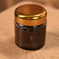 لبان هيل باتشولي