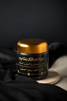 للبان مخلط وعود اصفهان