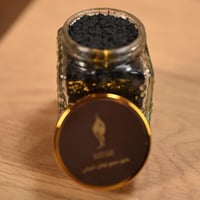 بخور سيرج لوتان شيرغي