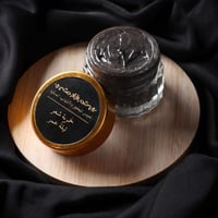 خمرية ليلة عمر ( اللون نفس الصوره )