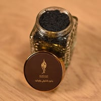 بخور باتشولي واوركيد