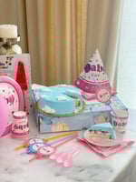 بكج إهداء الطفل