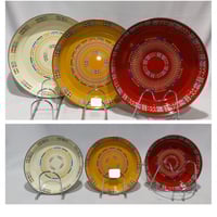 تباسي غضار تراثي