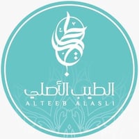 الطِيب الأصلي