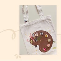 حقيبة ( أنا فنان )