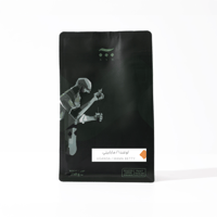 آش | ماما بيتي - أوغندا