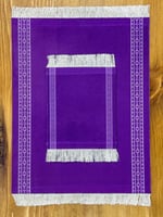 كوستر سجاد الممر الملكي الخزامى