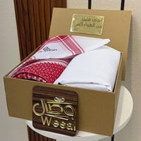ابيض صيفي فقط