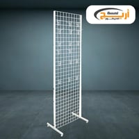 استاند شبك ابيض مربعات مع قاعده ارضي