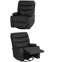 كرسي استرخاء هزاز دوار اسود