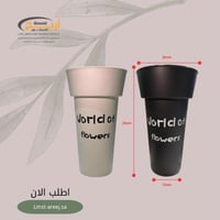 حامل ورد بلاستيكي متوسط الحجم