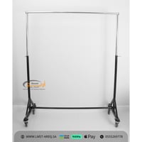 استاند جامبو خط واحد