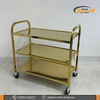 عربة تقديم لون ذهبي كبير 90*50