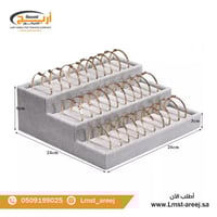 منظم خواتم واساور مخمل