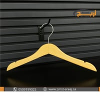 12 حبة علاق اطفال خشب