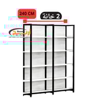 رفوف بقاله حديد كامل خشبي