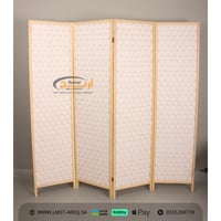 بارتشن ابيض خشبي