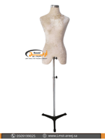 مانيكان مخمل ابيض تايلندي قاعده حديد