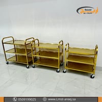 عربة تقديم صغير لون ذهبي صغير 40*75