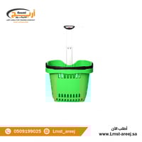 سله تسوق سحب 2 كفرات