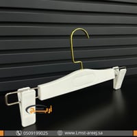 12 حبه علاق بناطيل ابيض راس ذهبي