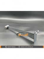 حامل ماصوره على الشبك