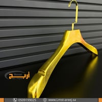 12 حبه علاق بلوزه بدل ذهبي