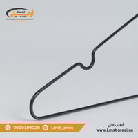 علاق حديد ملبس