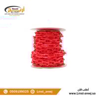 تيب تغليف عرض خاص