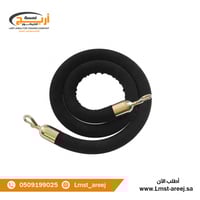 حبل حواجز مخمل لون اسود طرف ذهبي