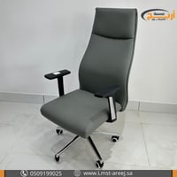 كرسي مكتبي جلد لون اسود