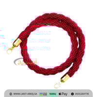 حبل حواجز تنظيم صفوف مجدول لون احمر طرف ذهبي